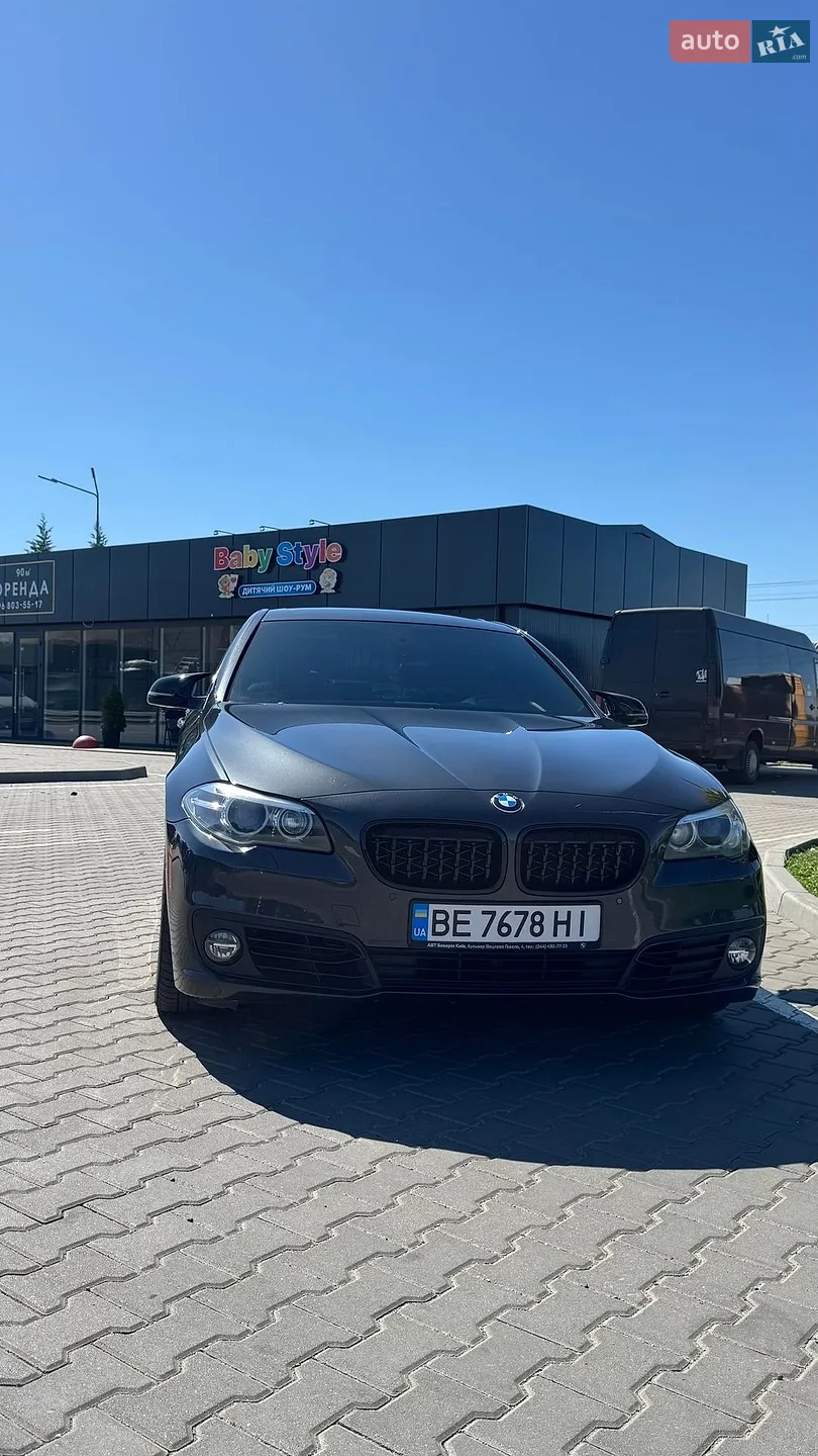 BMW 5 Series, 2015