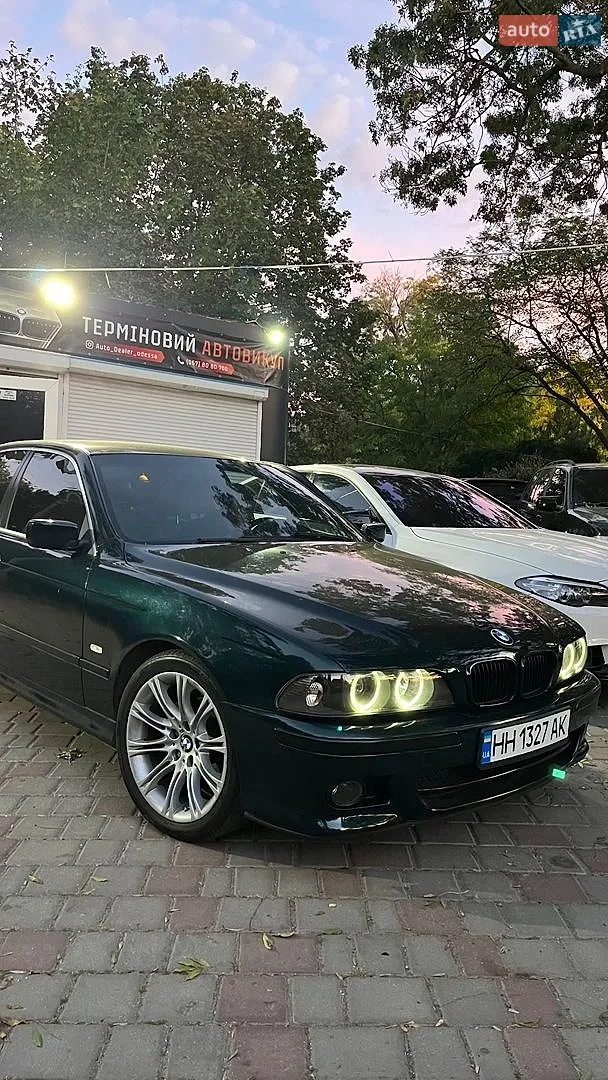 BMW 5 Series, 1997