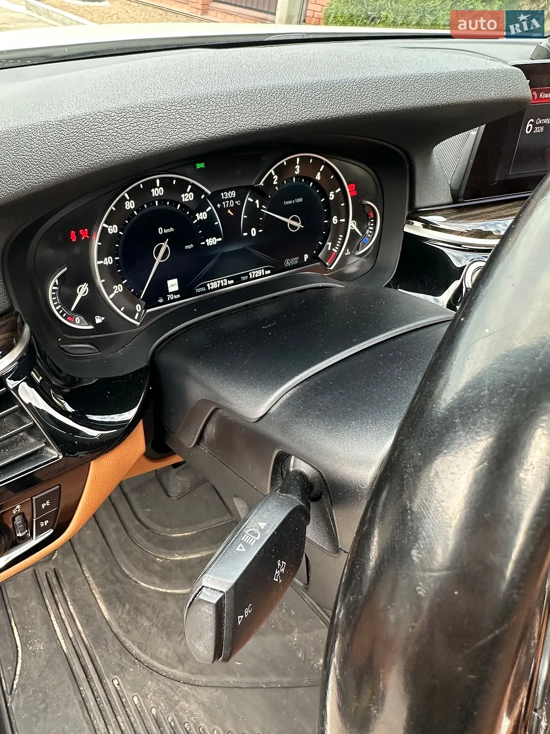 BMW 5 Series, 2019