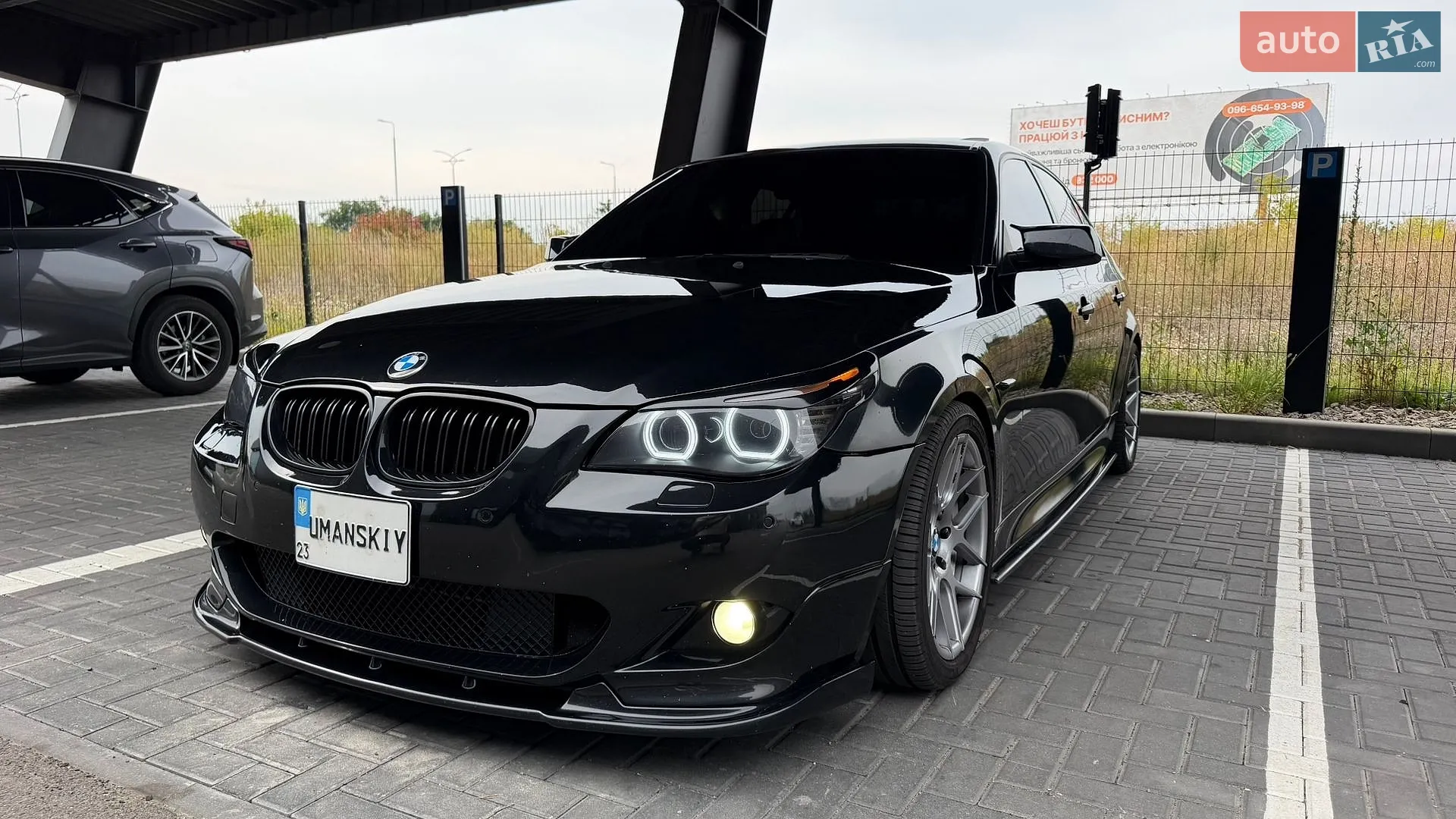 BMW 5 Series, 2008