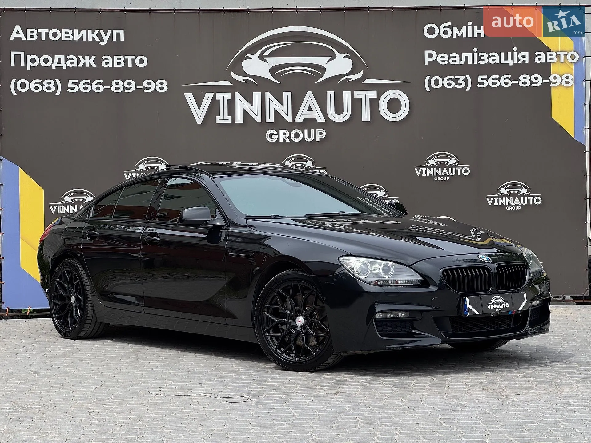 BMW 6 Series, 2014