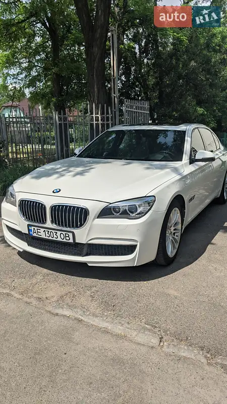 BMW 7 Series, 2015