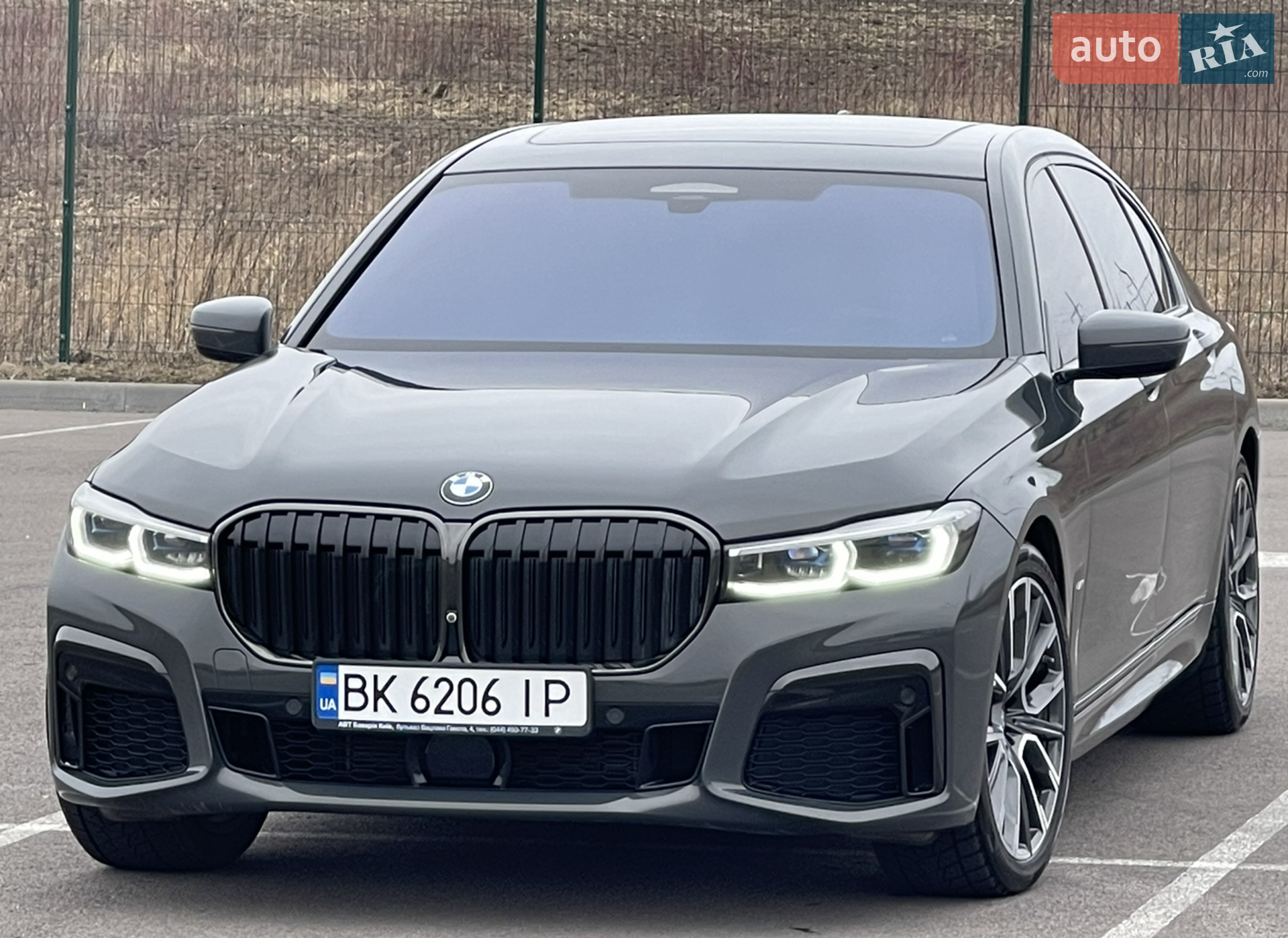 BMW 7 Series, 2020