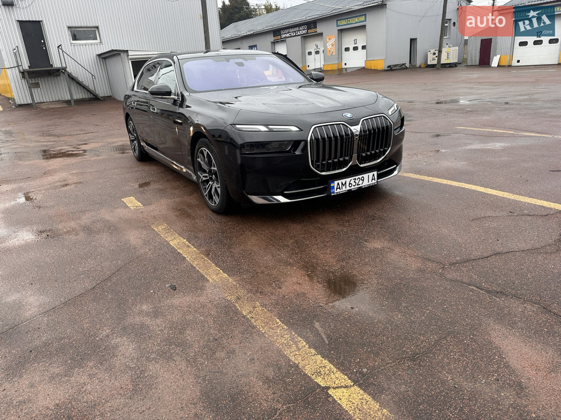 BMW 7 Series, 2023