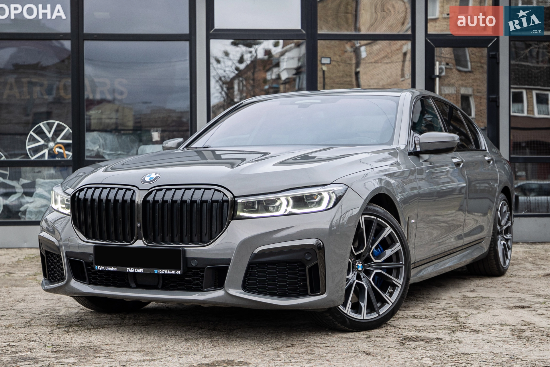 BMW 7 Series, 2022