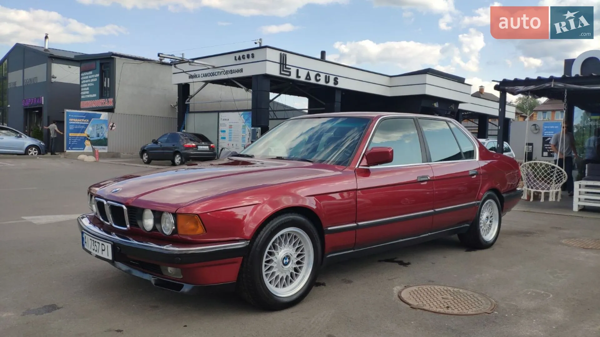 BMW 7 Series, 1993