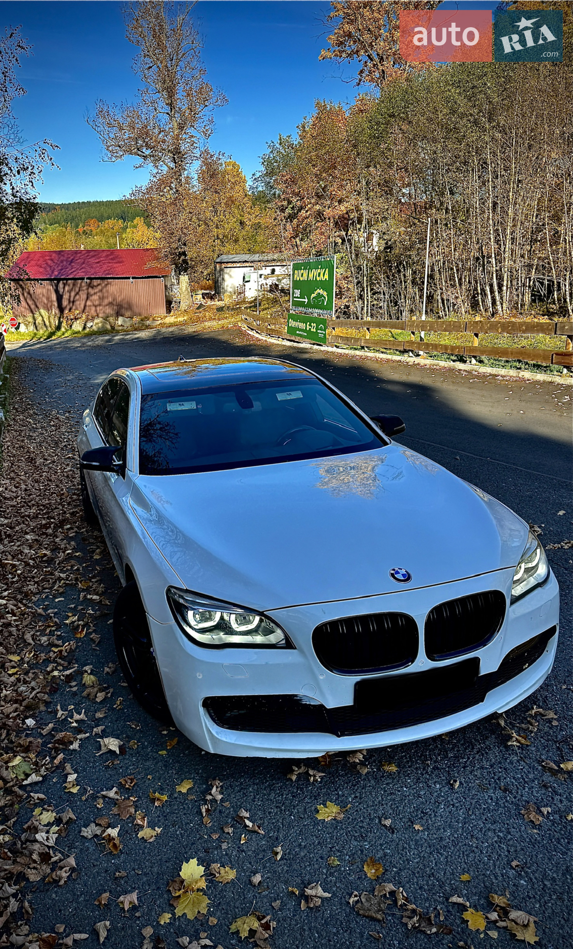 BMW 7 Series, 2012