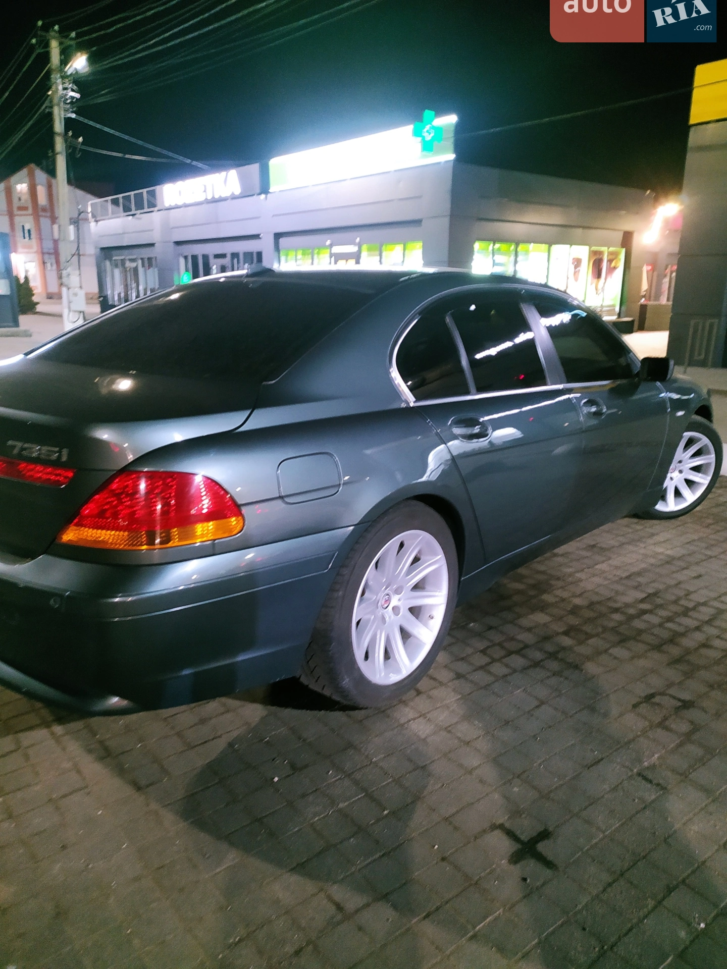 BMW 7 Series, 2002