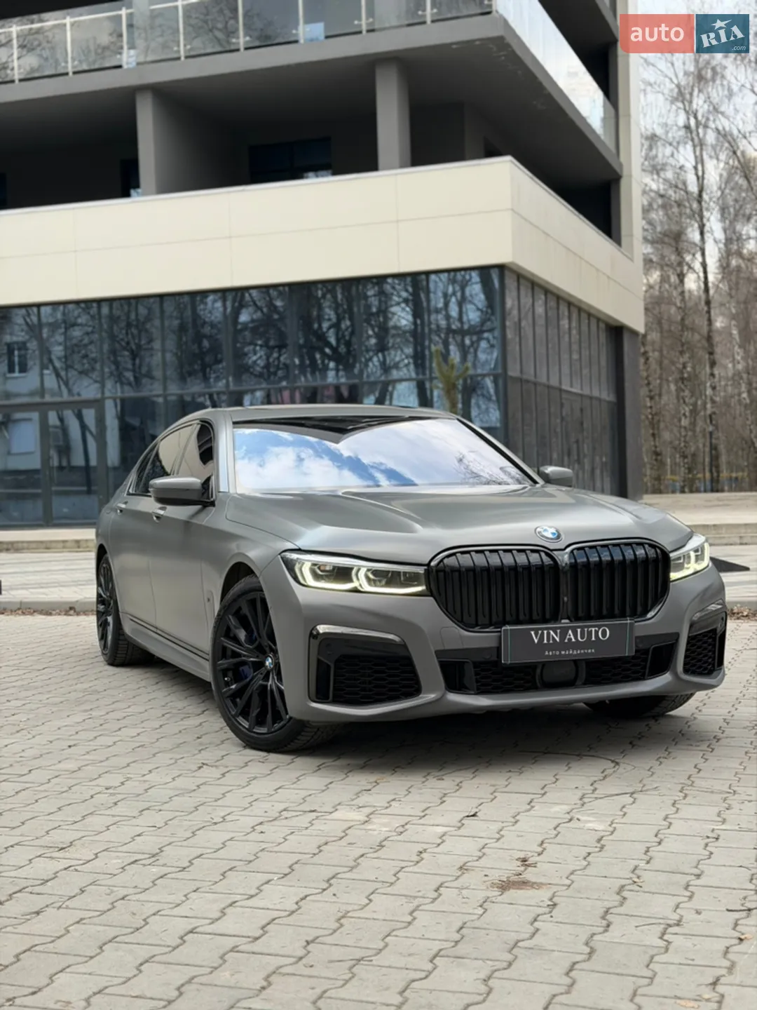 BMW 7 Series, 2021