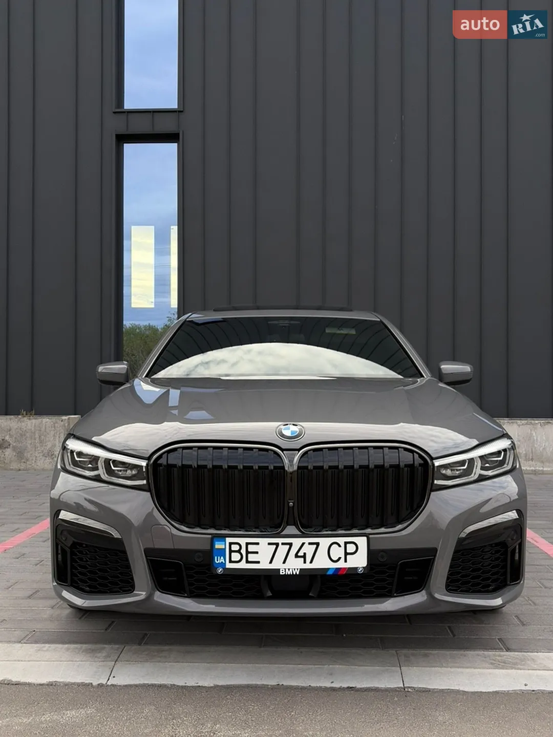BMW 7 Series, 2021