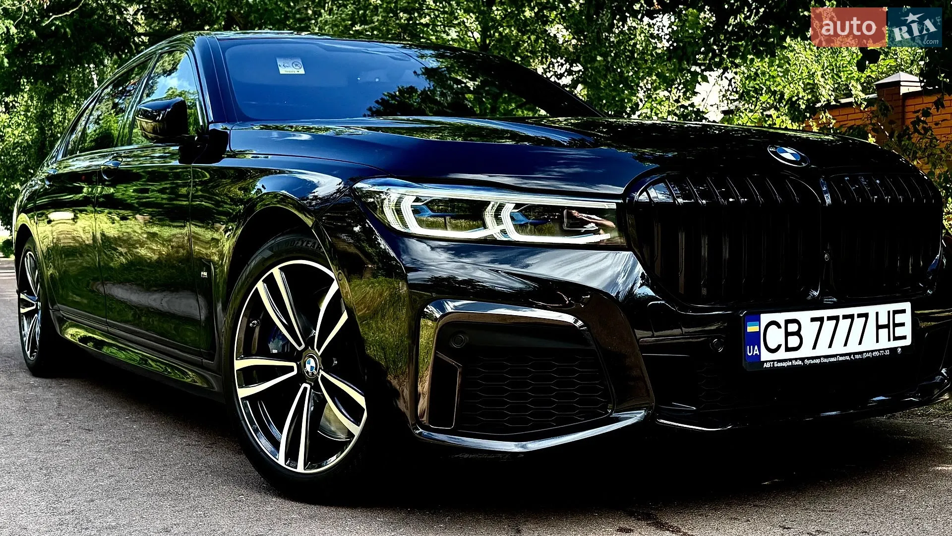 BMW 7 Series, 2020