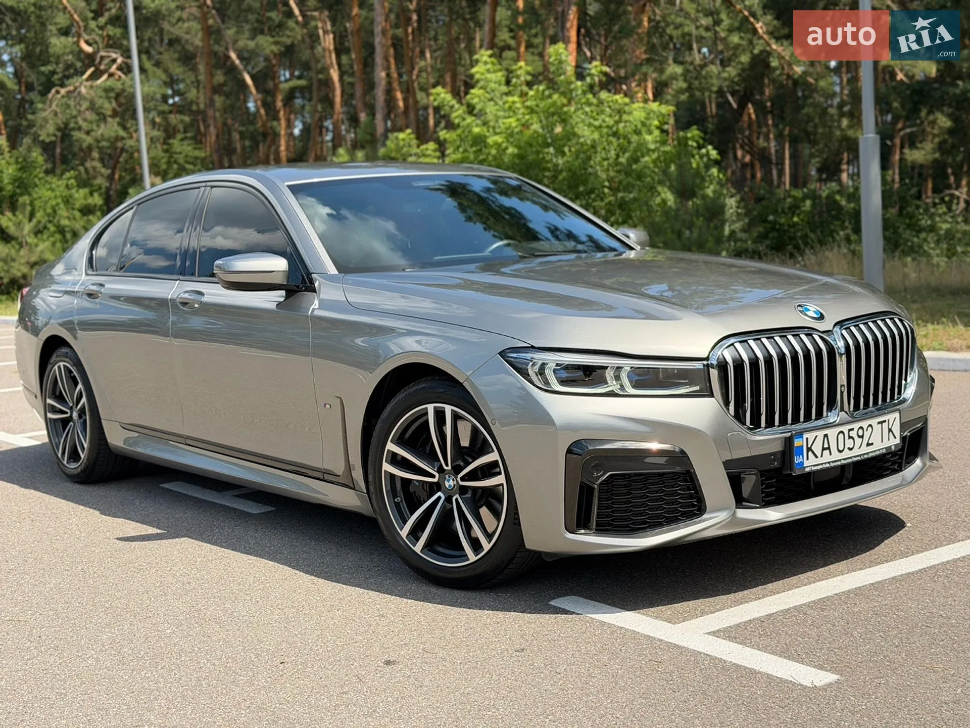 BMW 7 Series, 2022