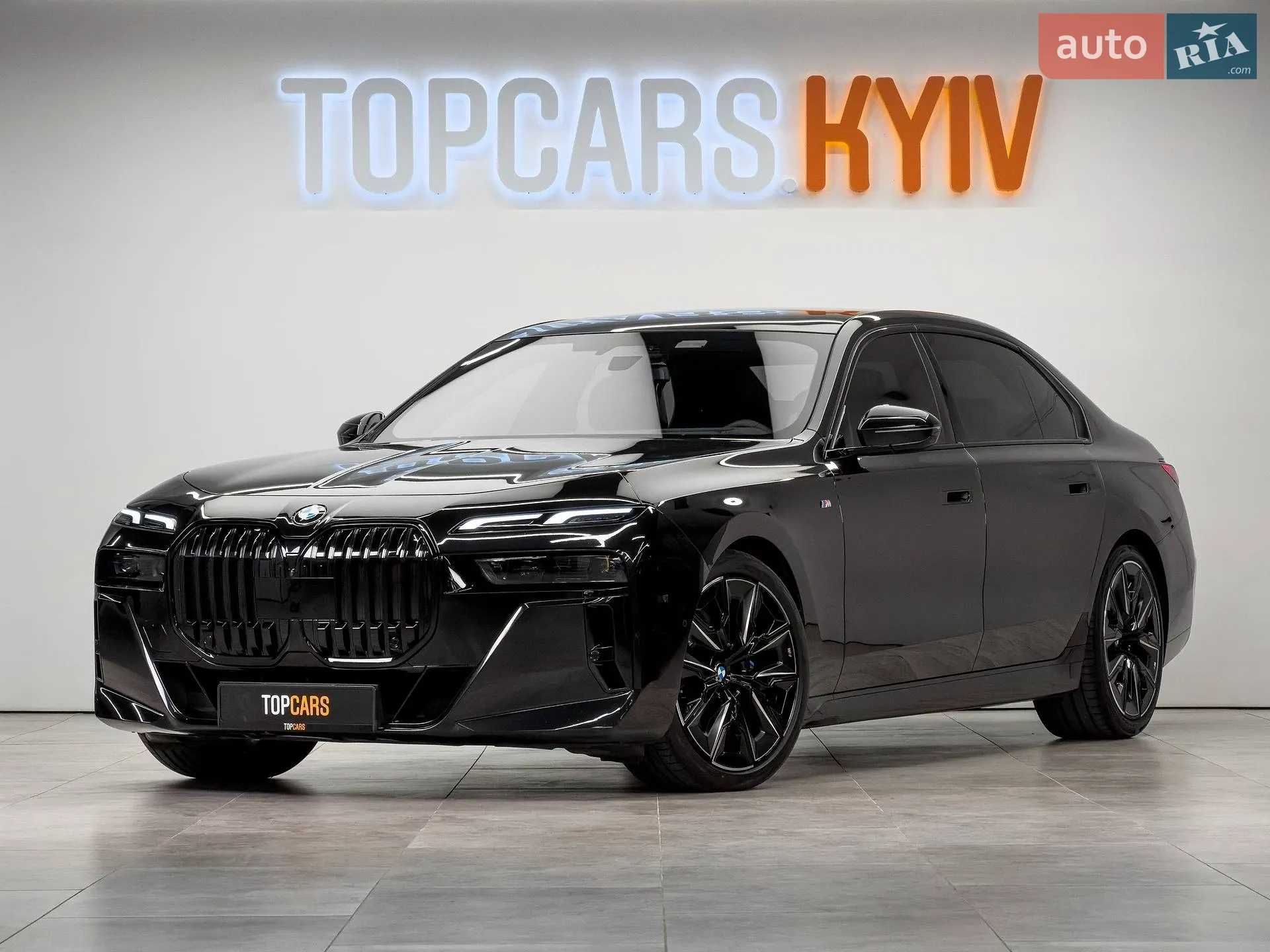 BMW 7 Series, 2023