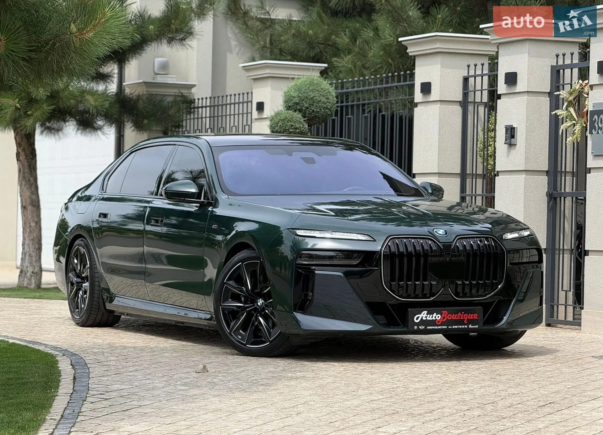 BMW 7 Series, 2024