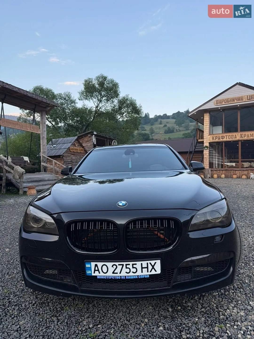 BMW 7 Series, 2009
