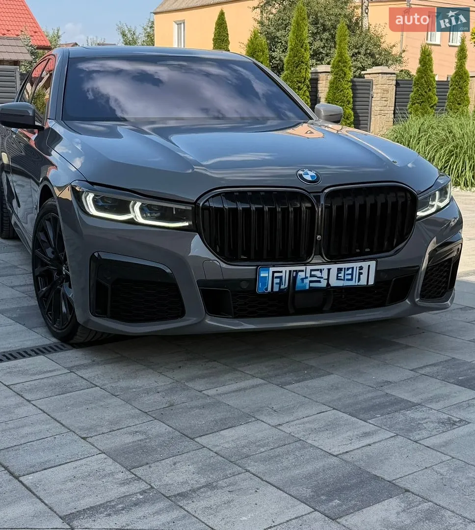 BMW 7 Series, 2022