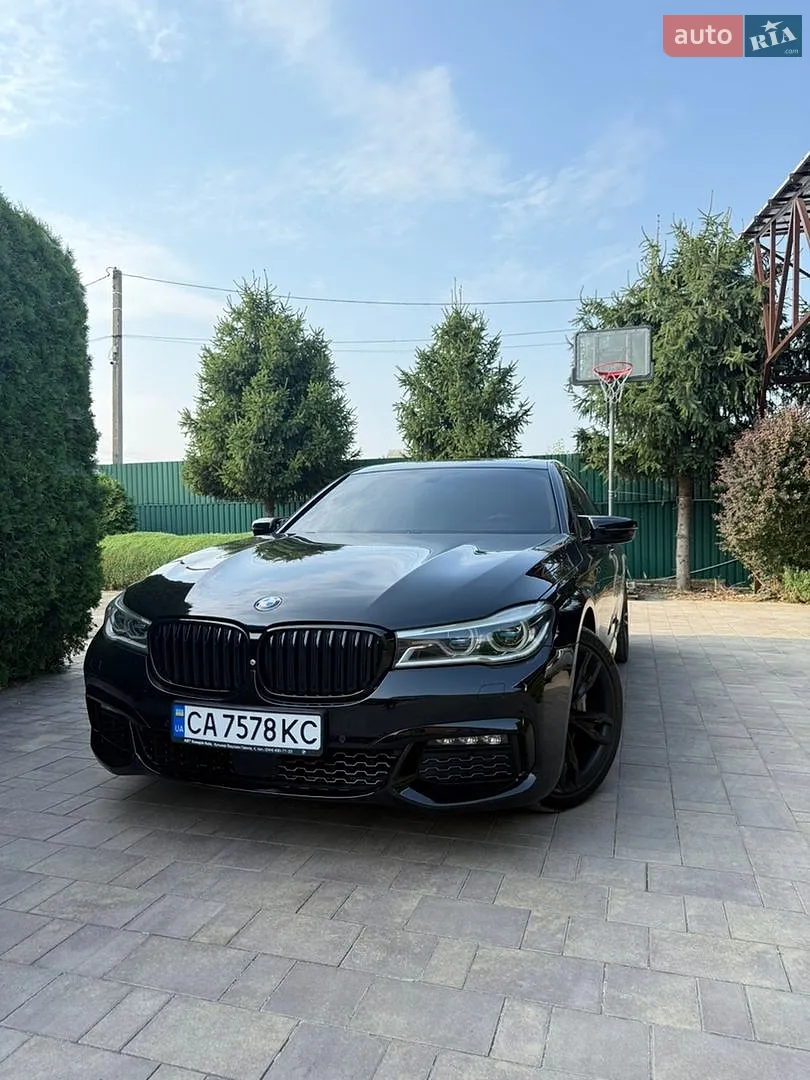 BMW 7 Series, 2017