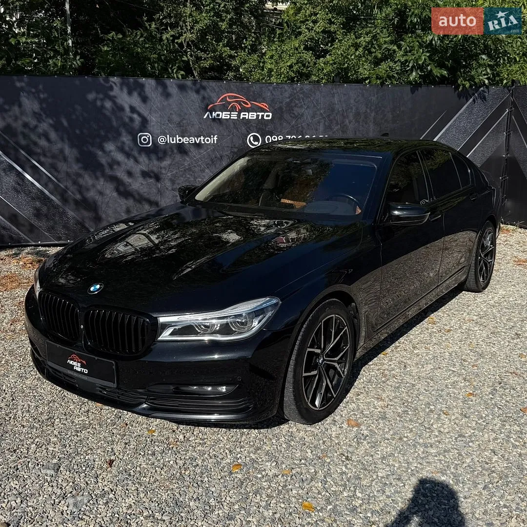 BMW 7 Series, 2017