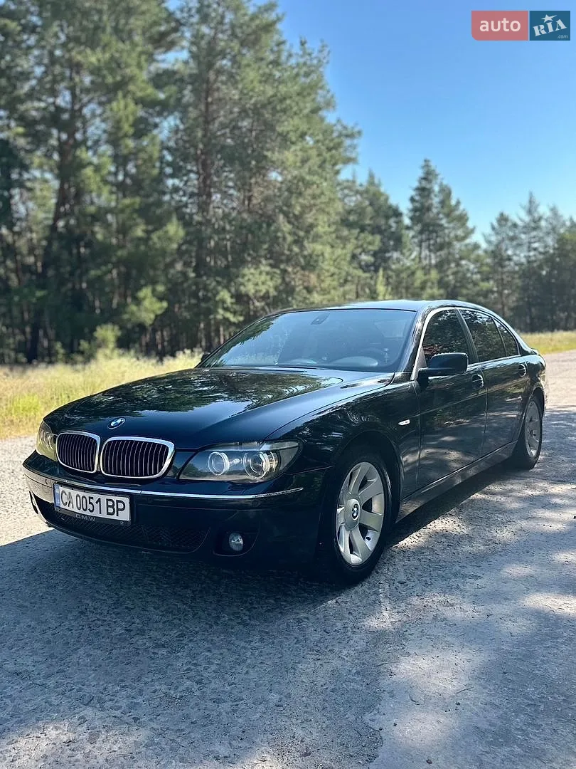 BMW 7 Series, 2007