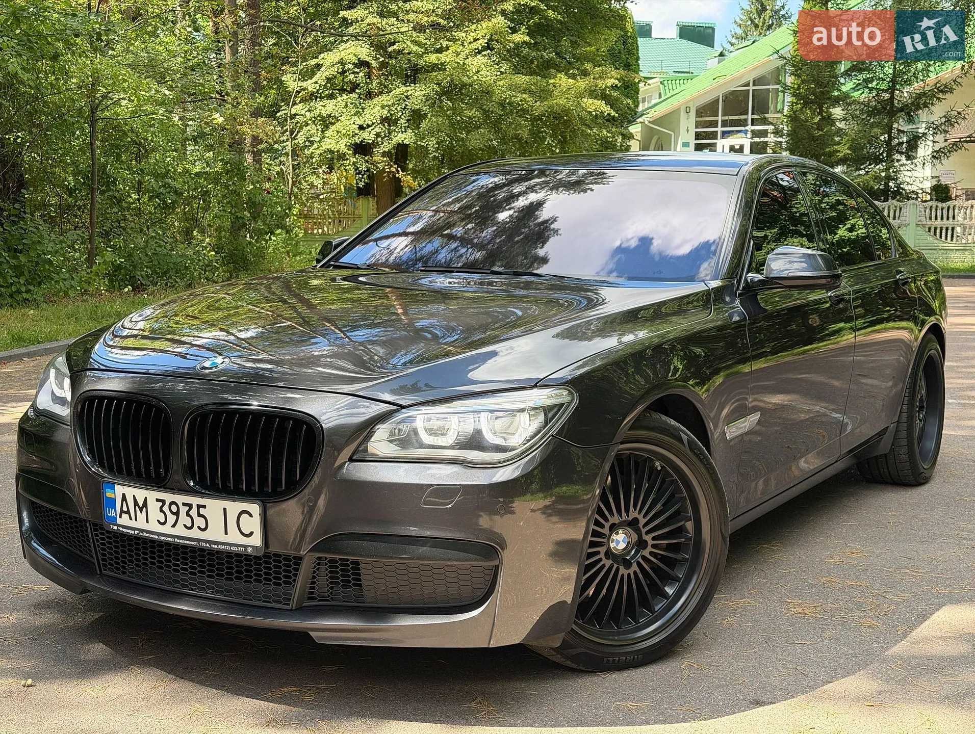 BMW 7 Series, 2013