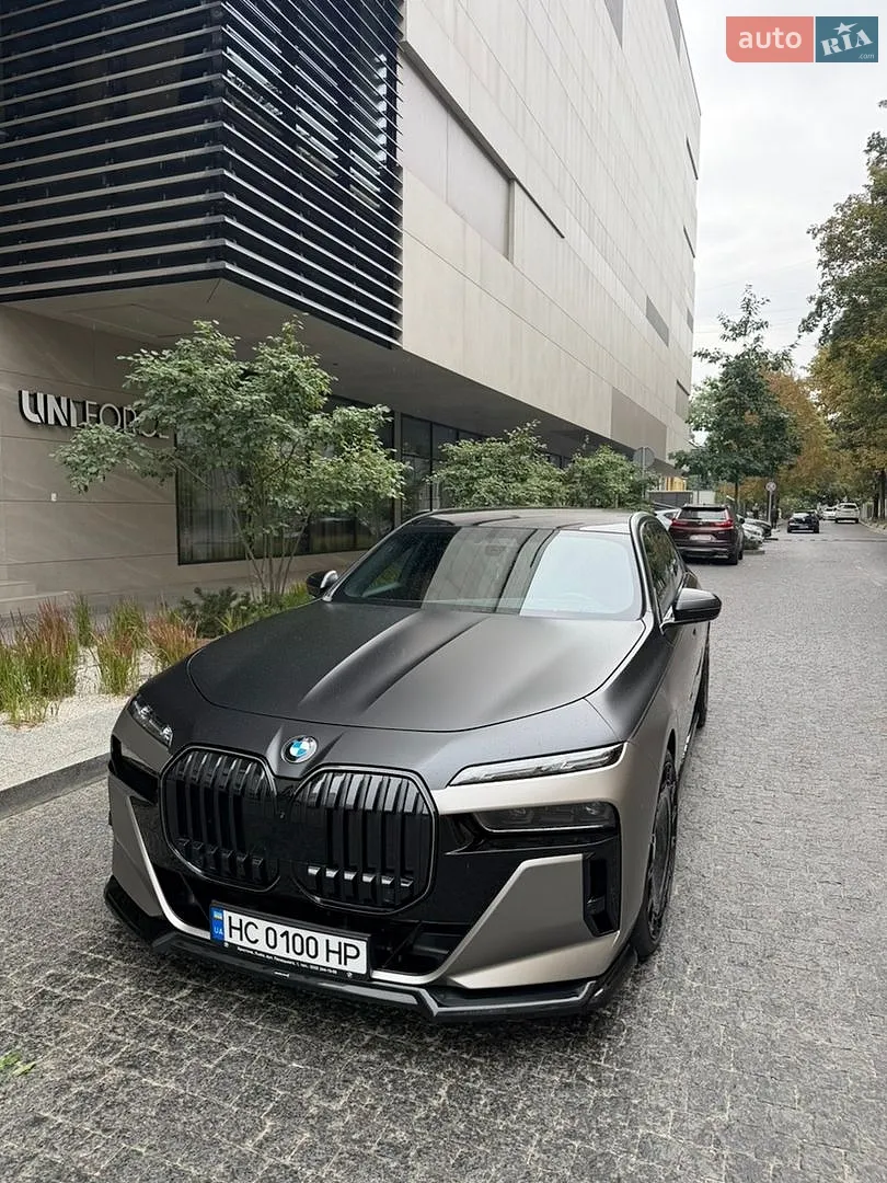 BMW 7 Series, 2023
