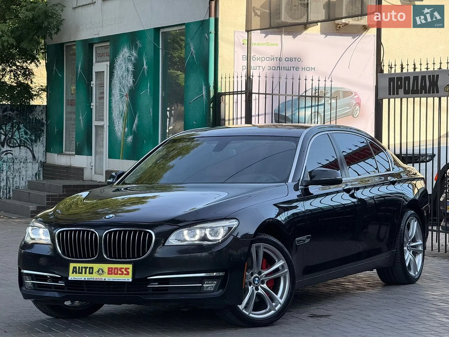 BMW 7 Series, 2014