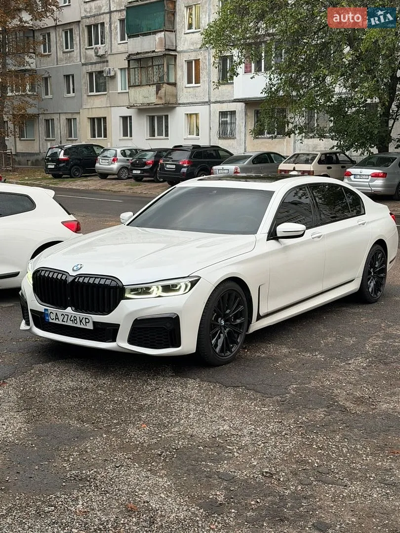 BMW 7 Series, 2022