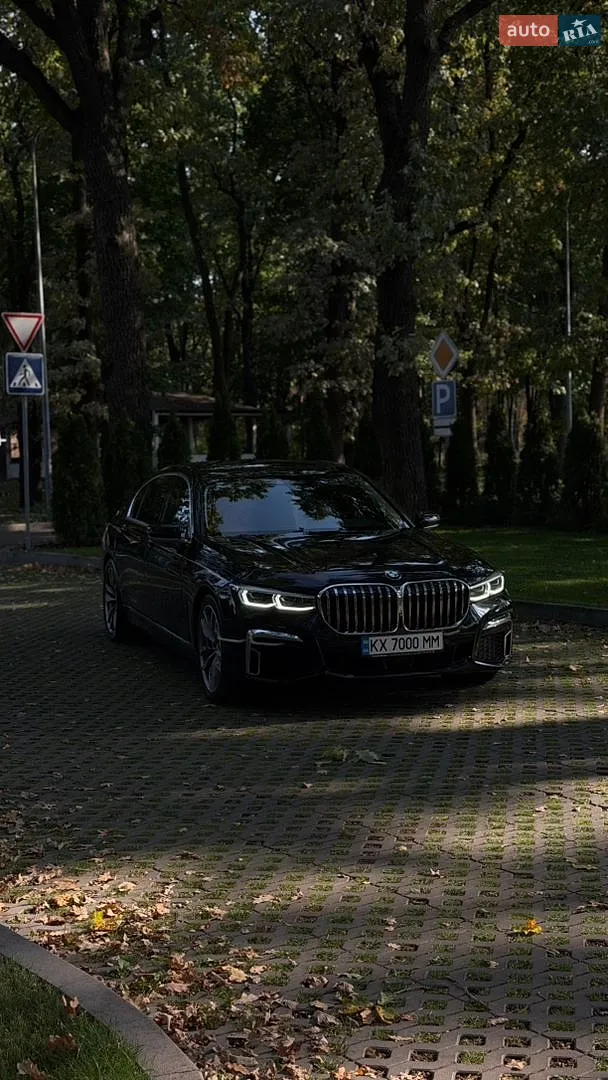 BMW 7 Series, 2015