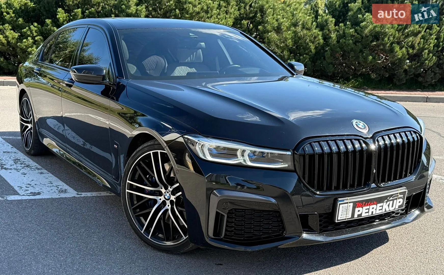 BMW 7 Series, 2020