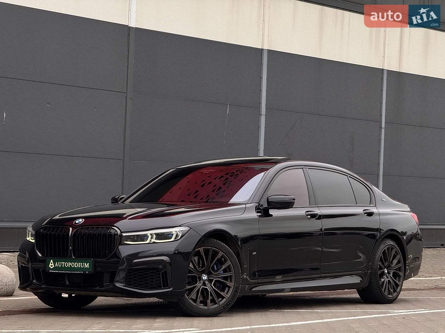 BMW 7 Series, 2021