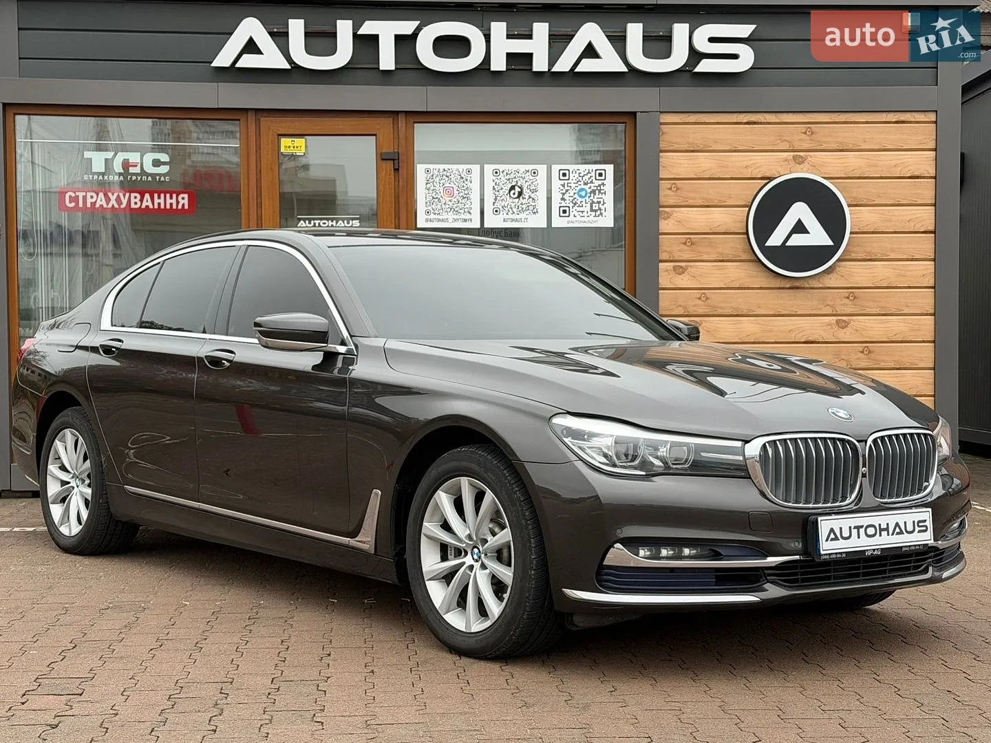 BMW 7 Series, 2016