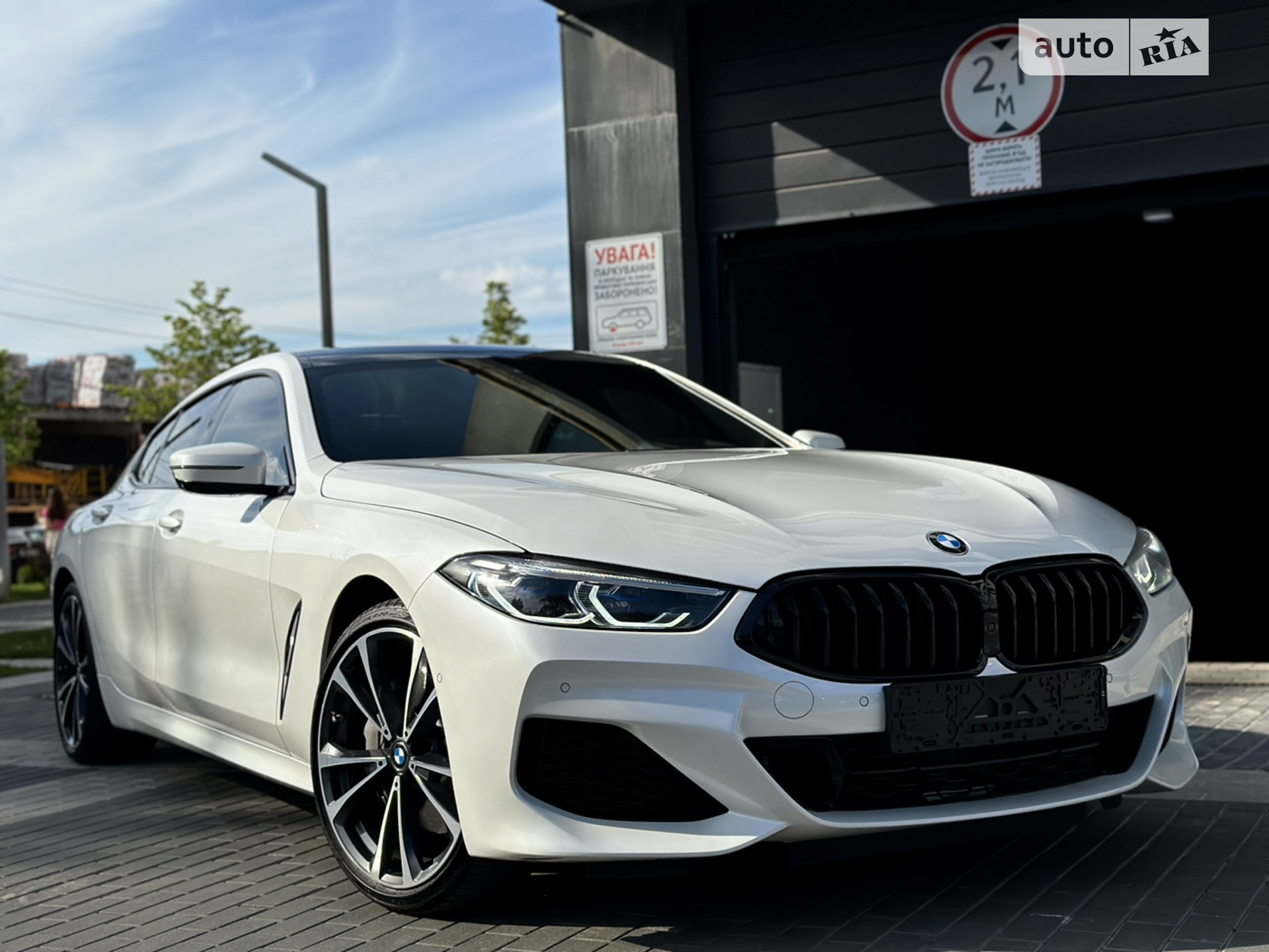 BMW 8 Series, 2020