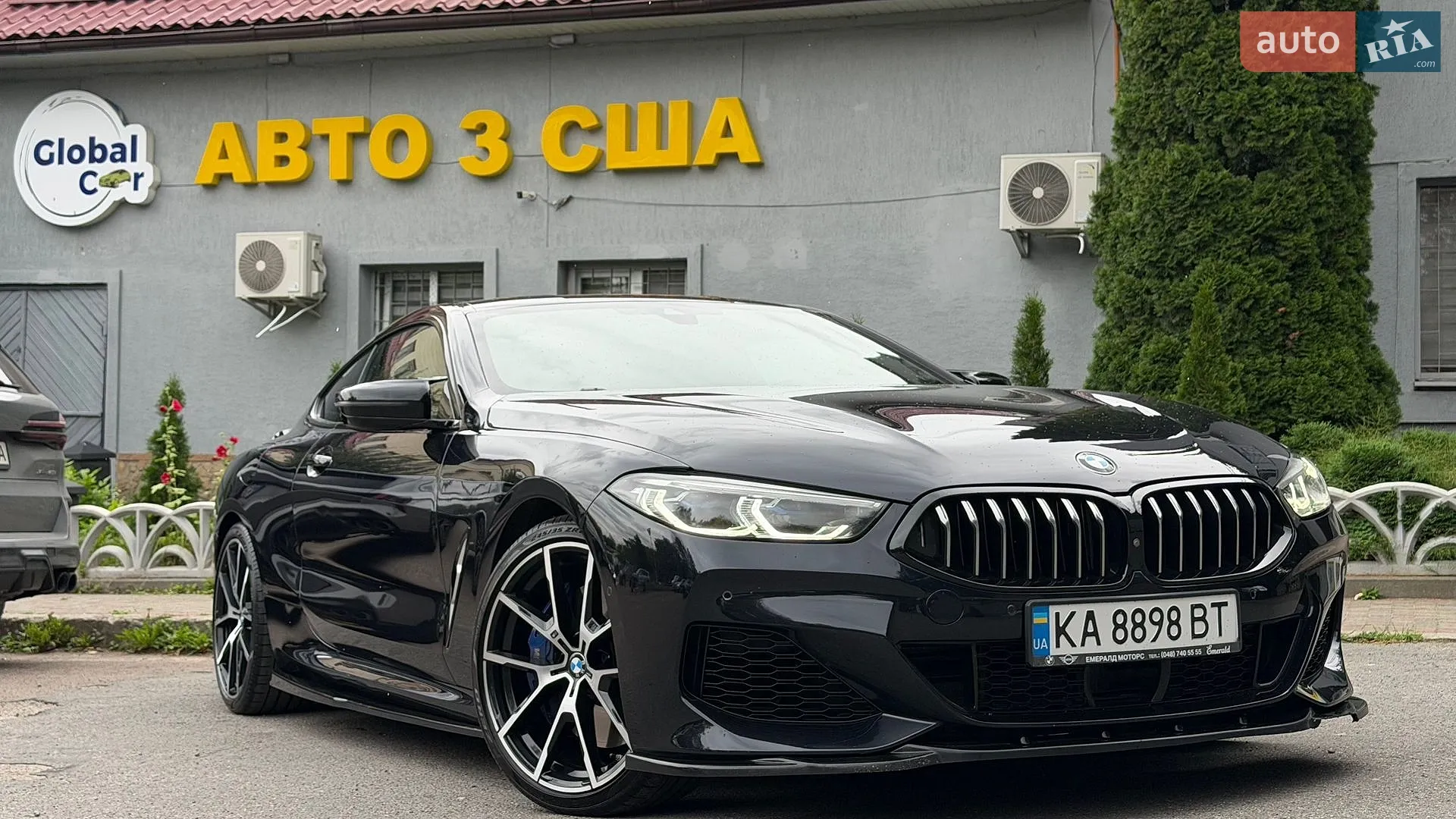 BMW 8 Series, 2021