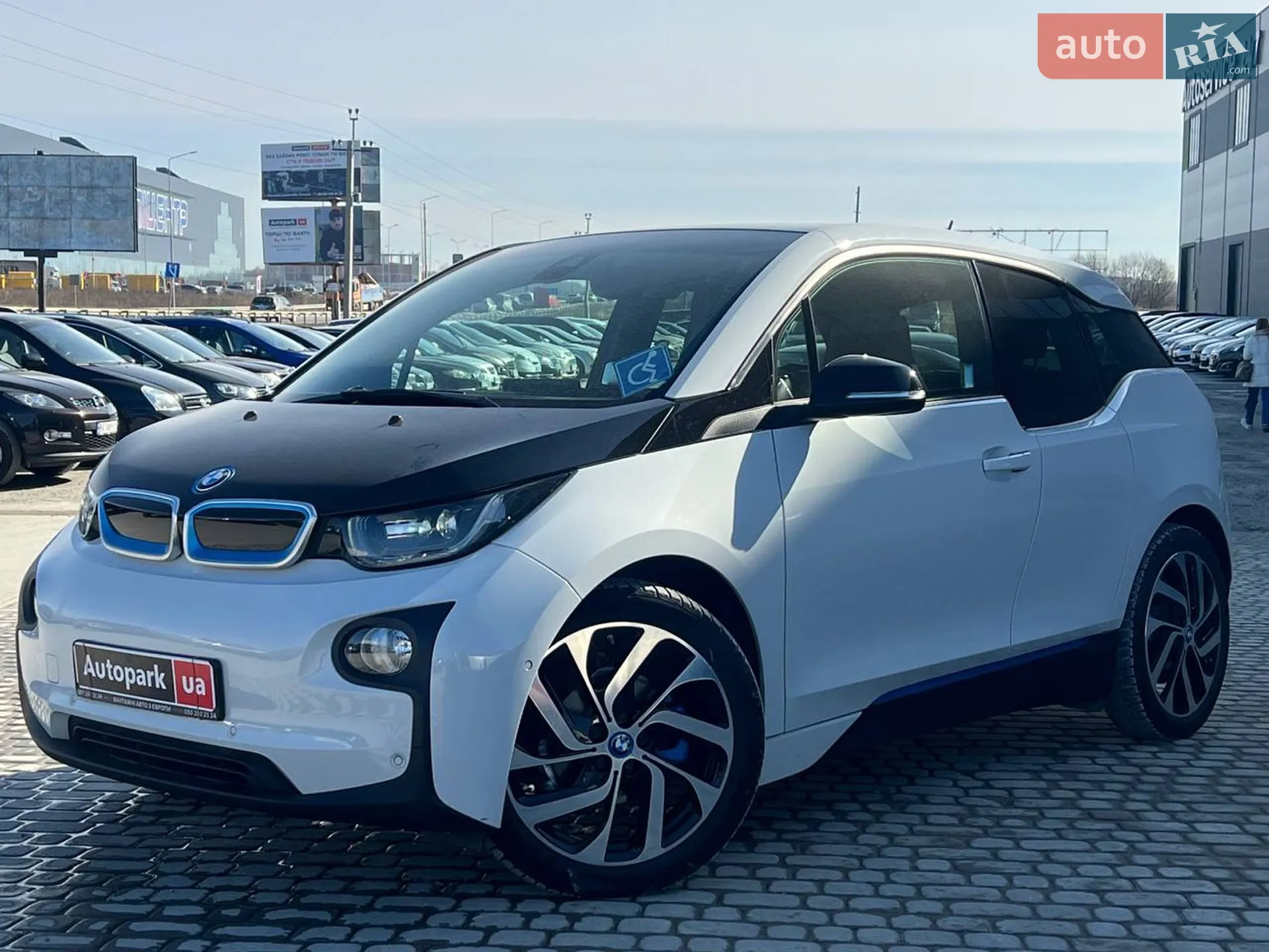 BMW I3, 2015