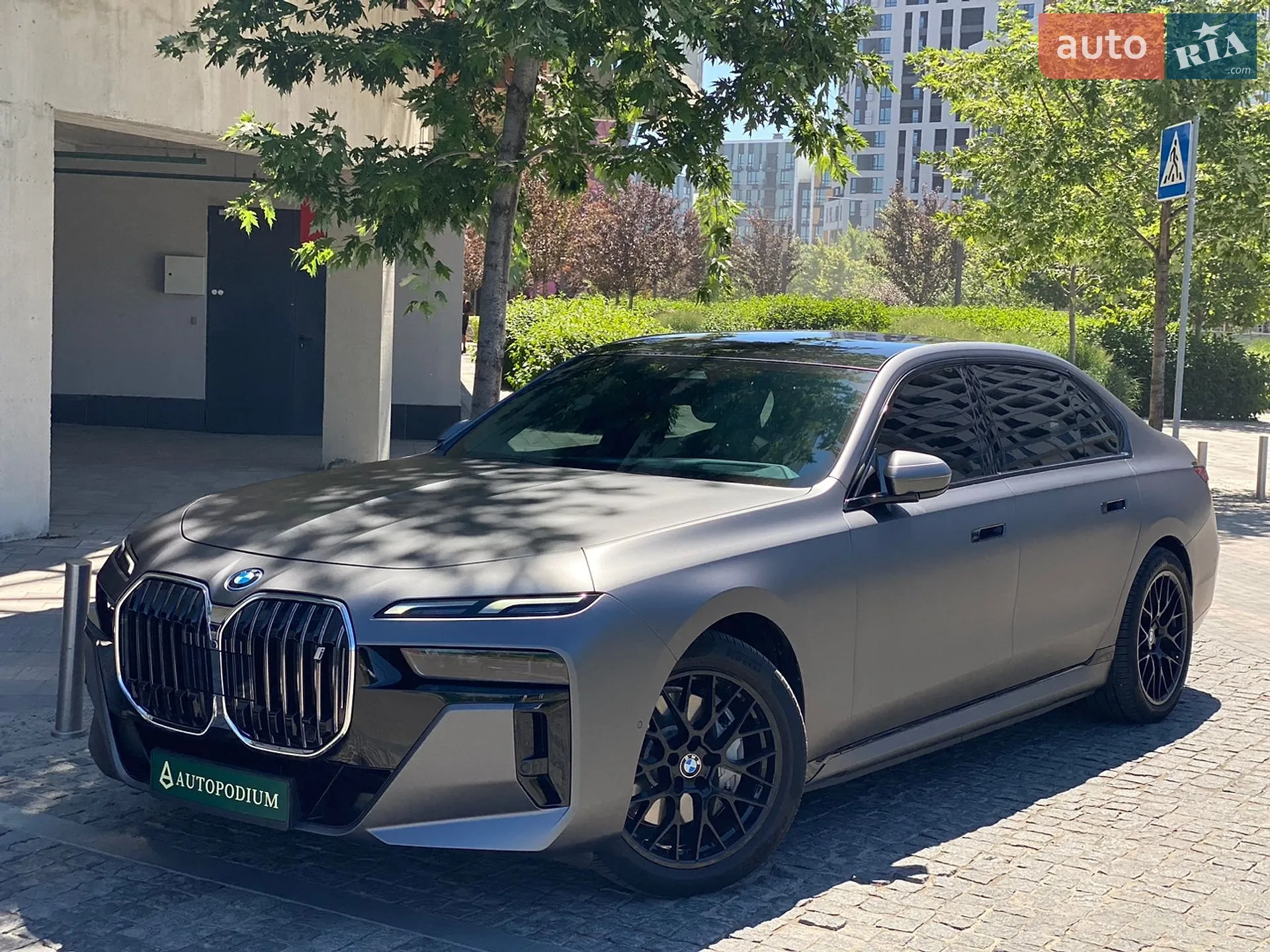 BMW i7, 2023