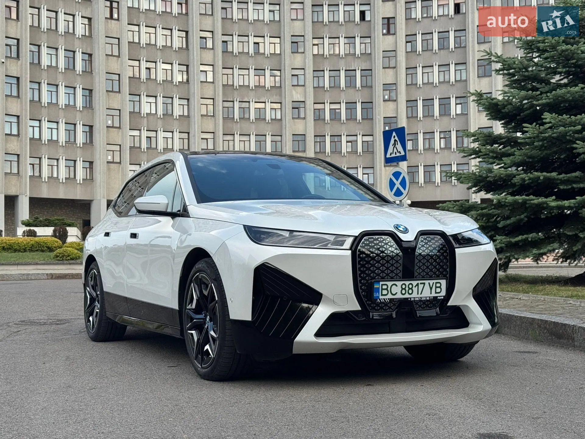 BMW iX, 2023