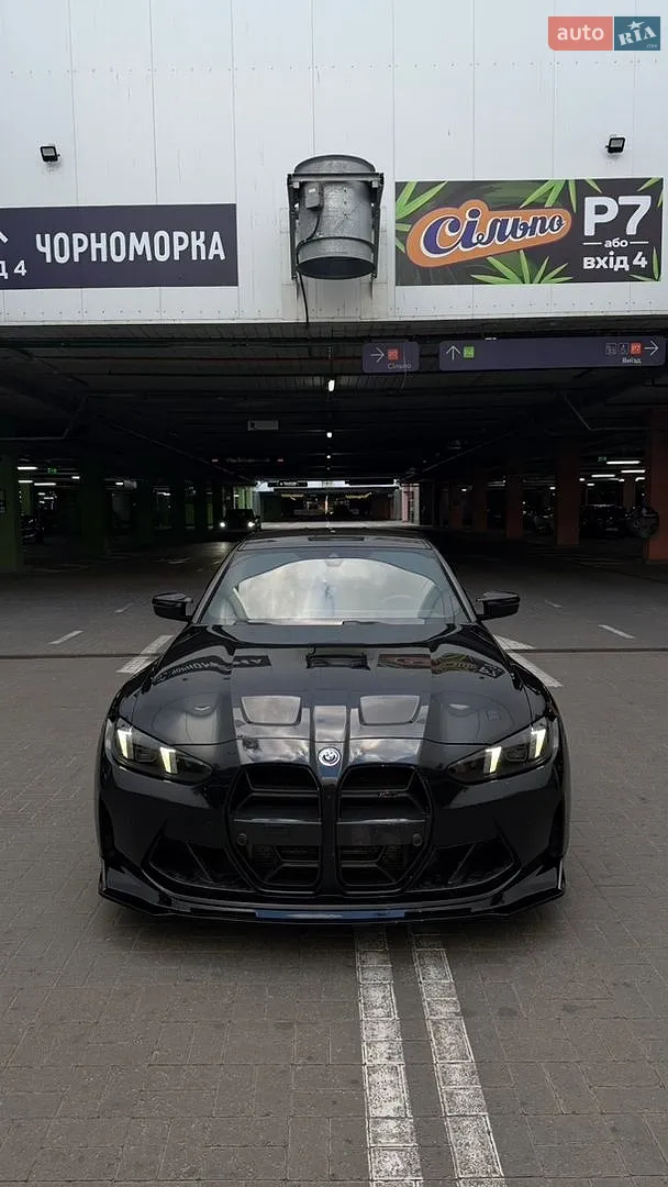 BMW M3, 2023
