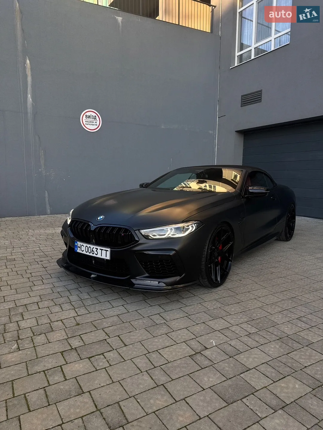 BMW M8, 2021