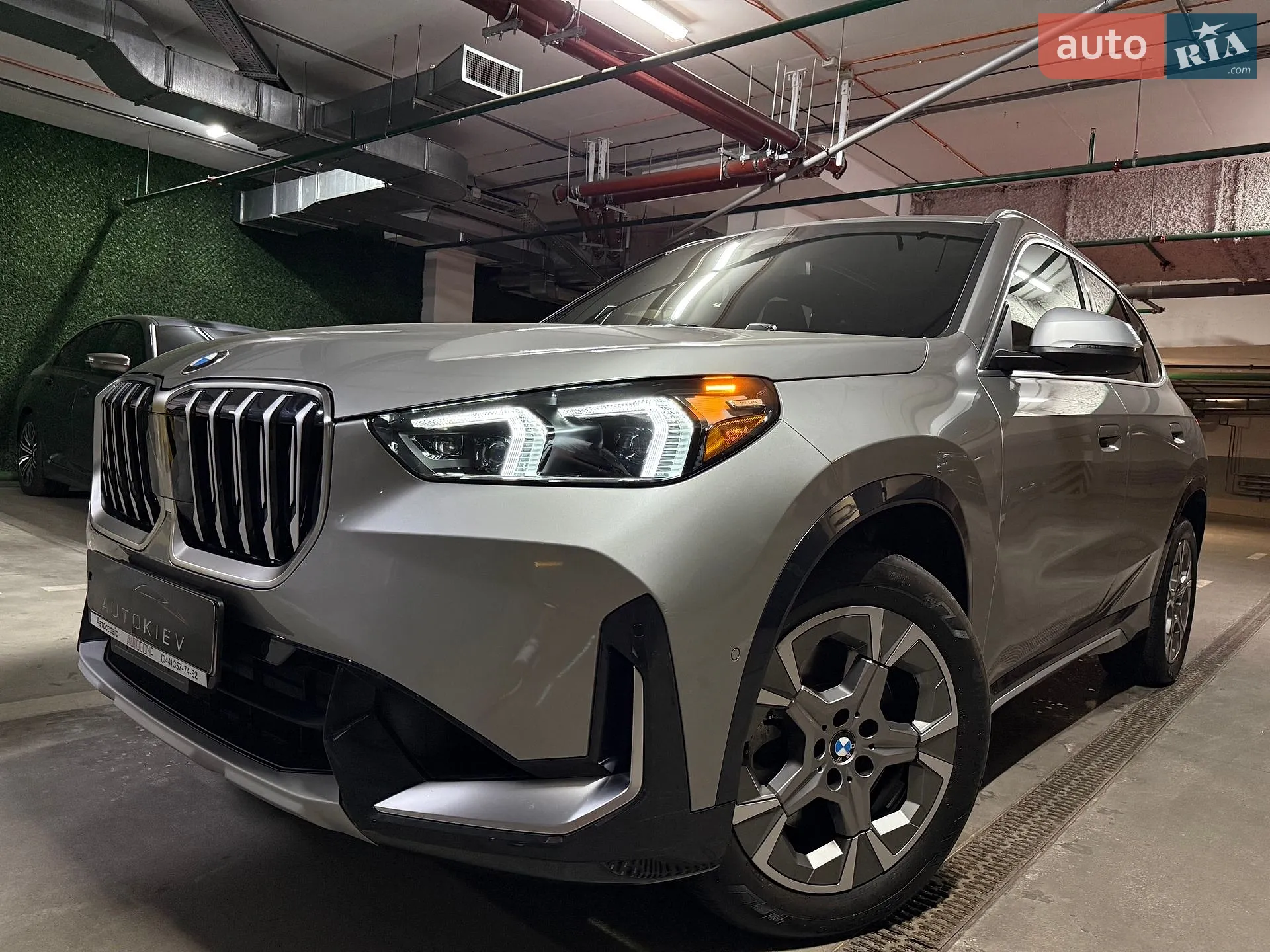 BMW X1, 2023