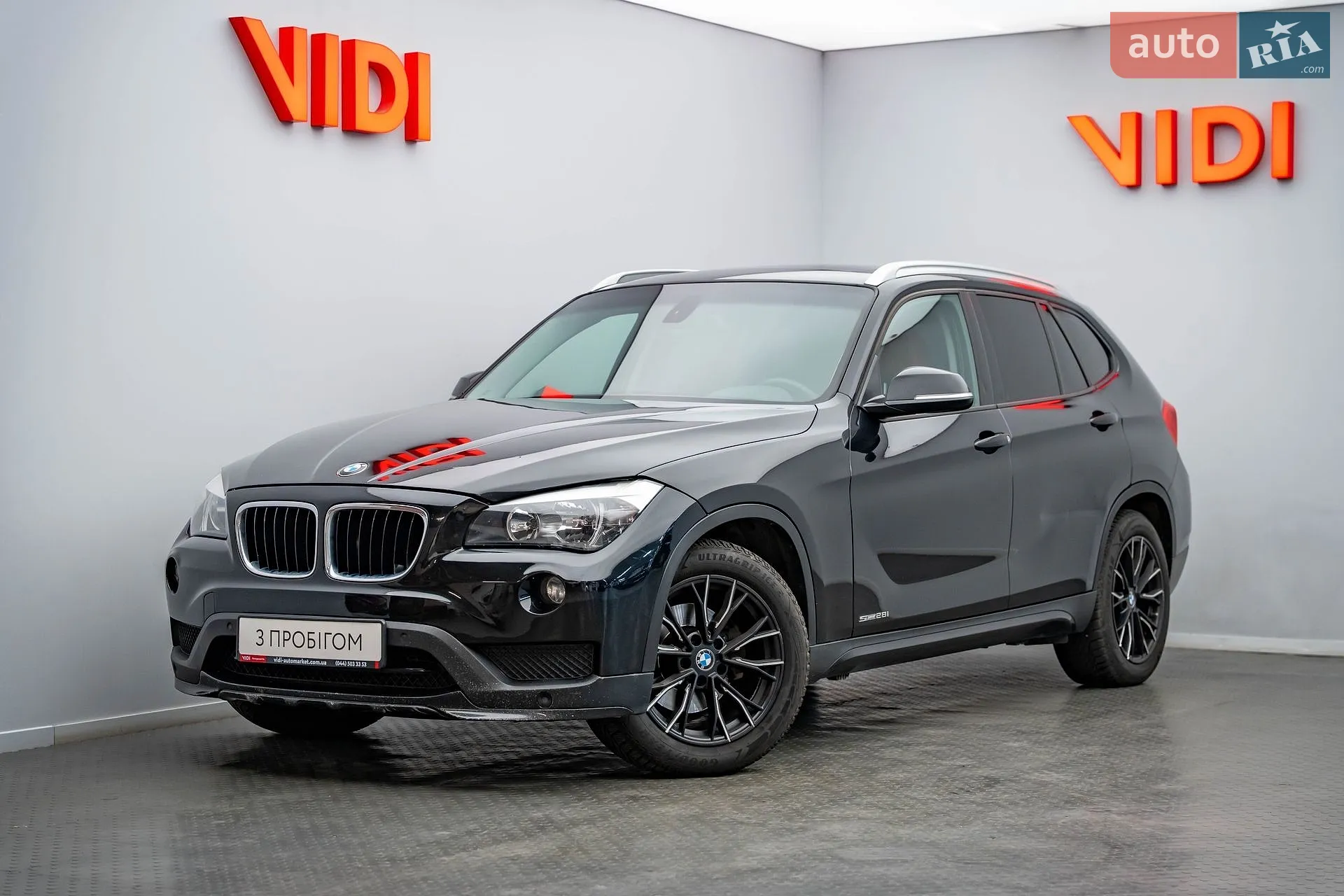 BMW X1, 2015