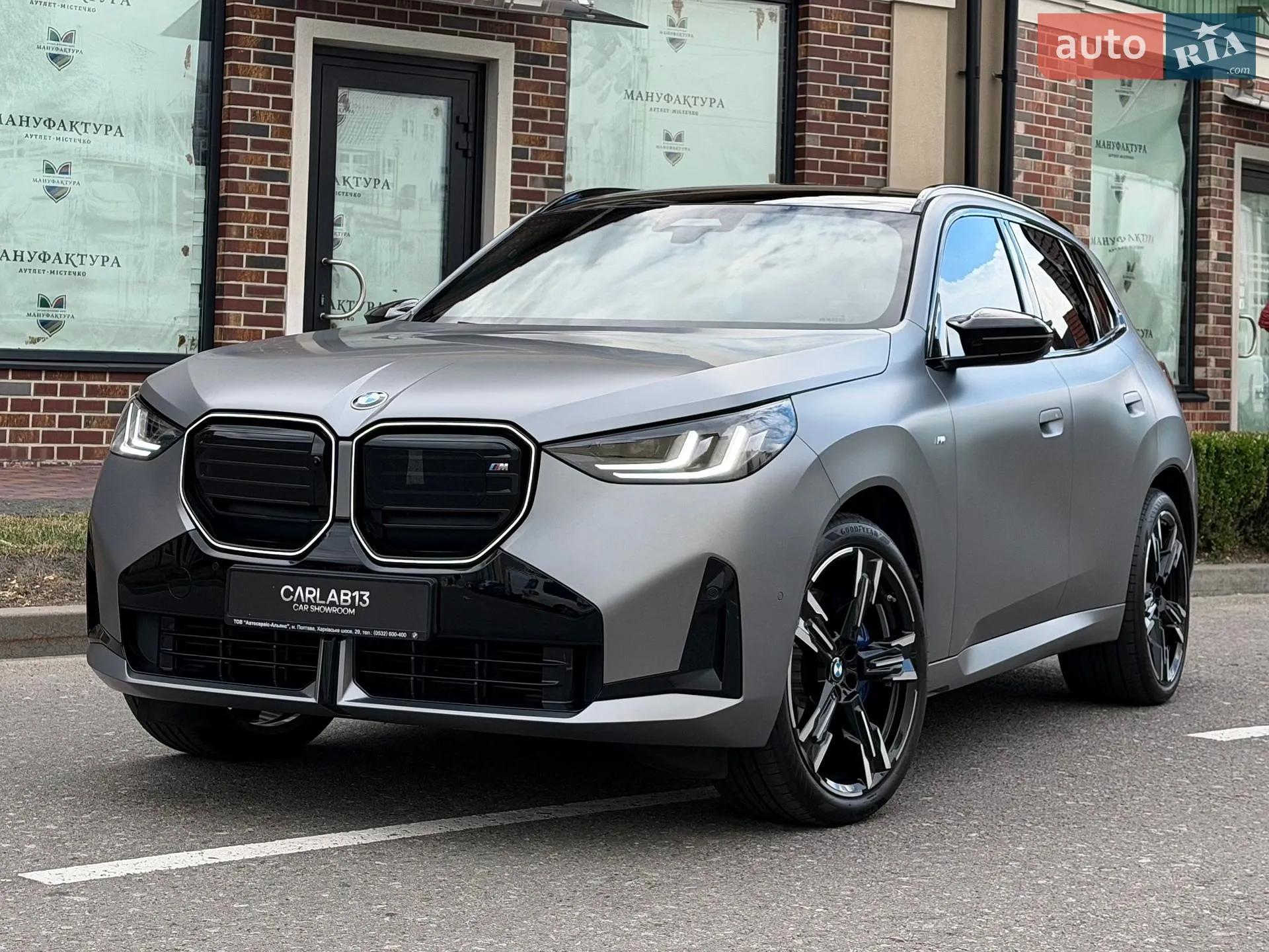 BMW X3, 2025