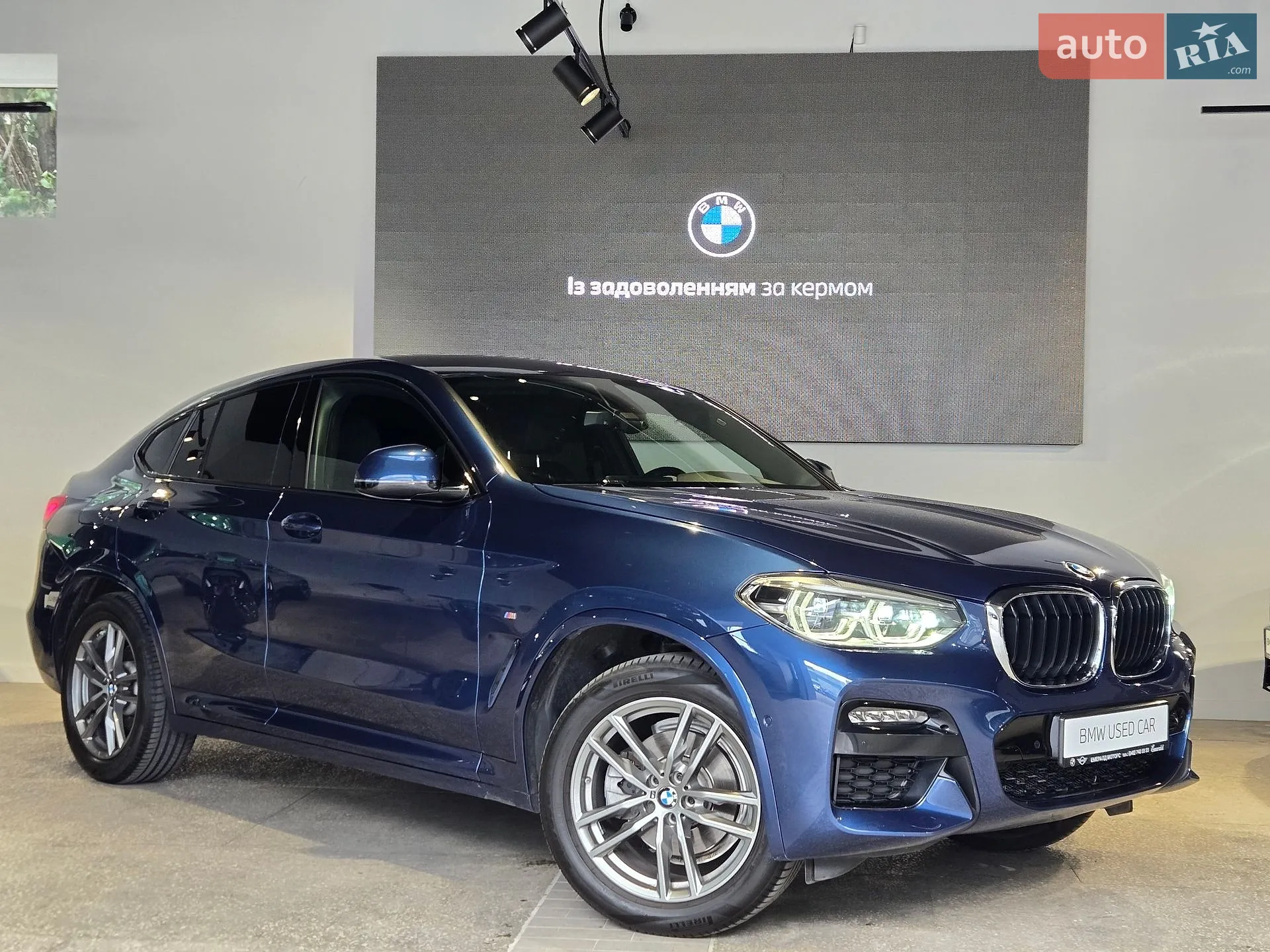 BMW X4, 2020