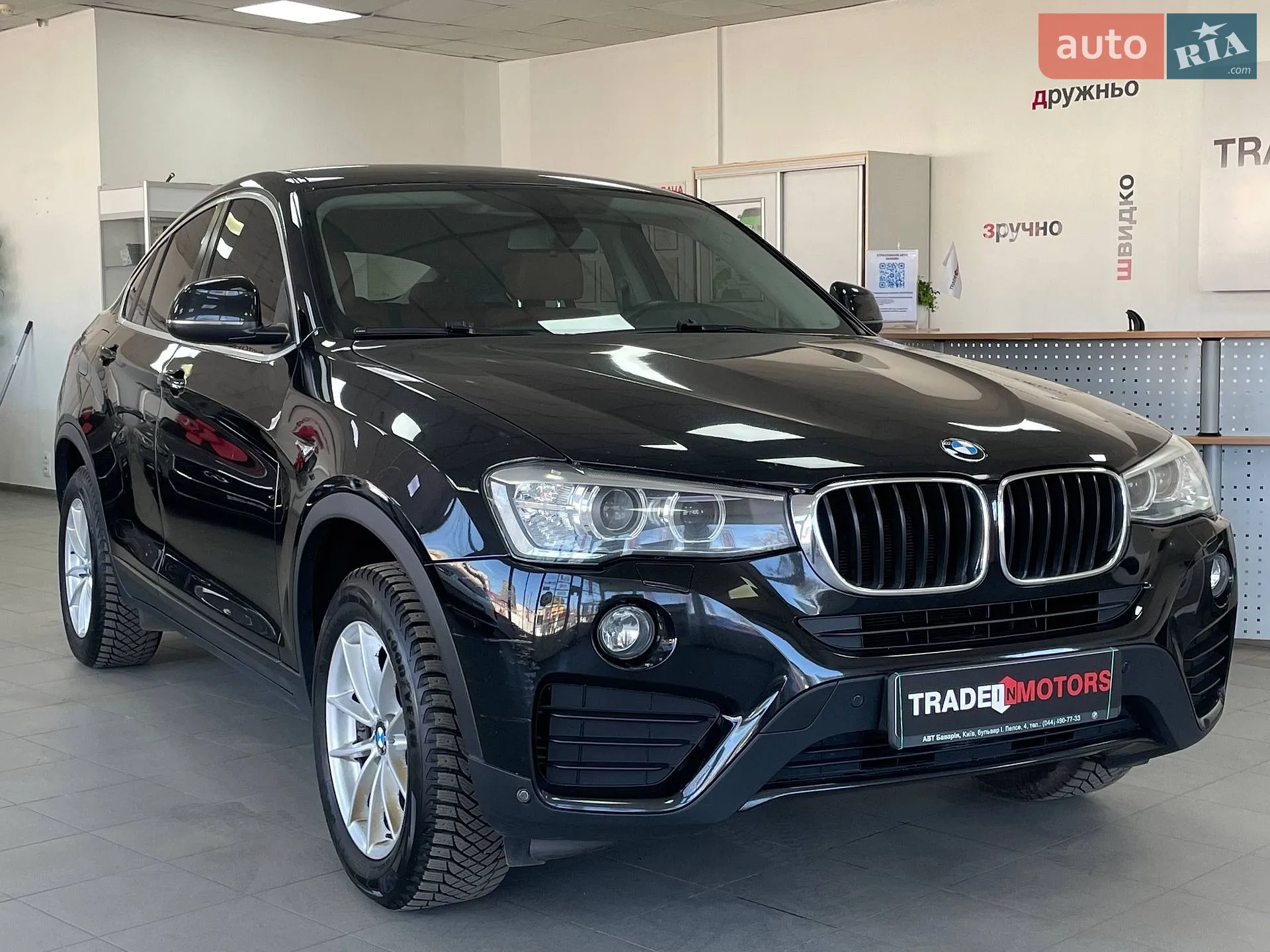 BMW X4, 2016