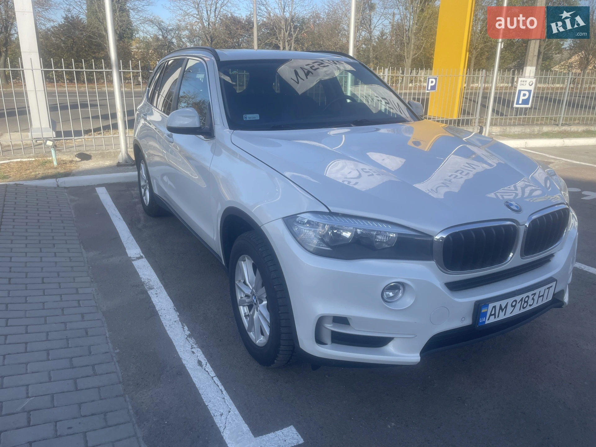 BMW X5, 2014