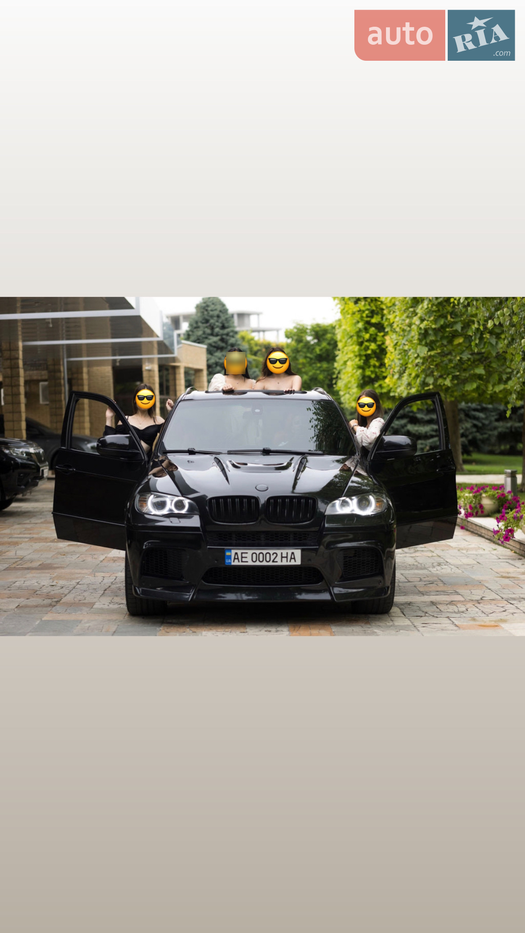 BMW X5, 2007