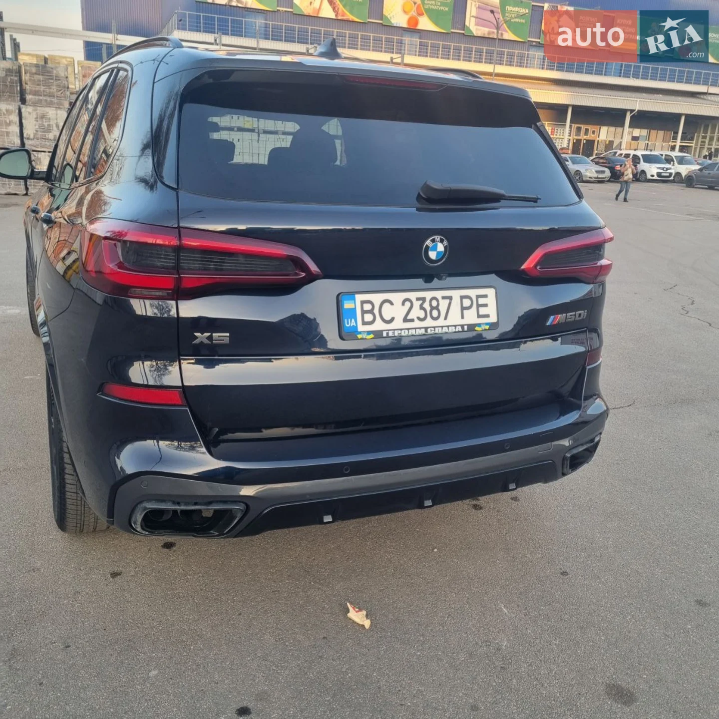 BMW X5, 2021