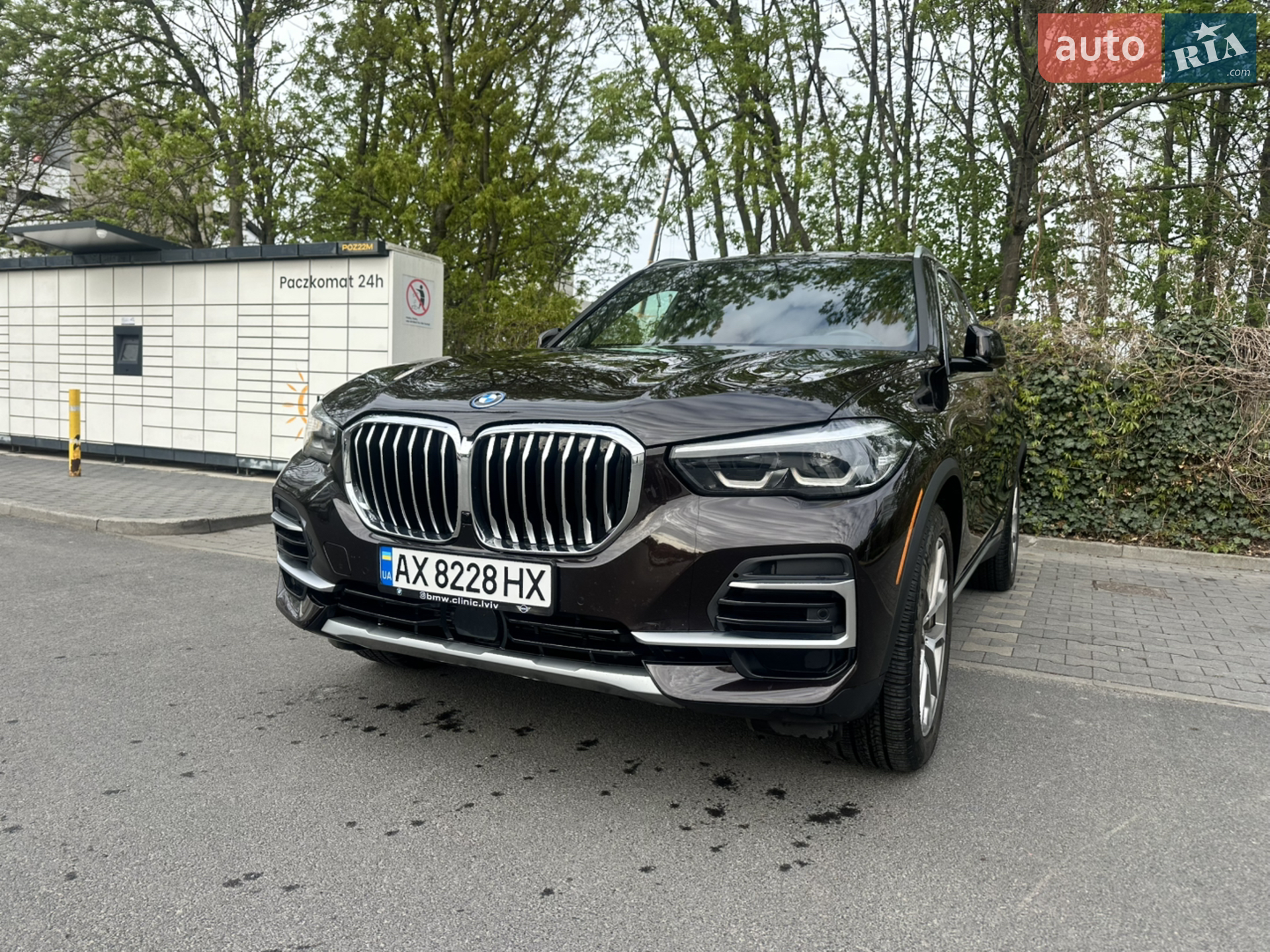 BMW X5, 2021