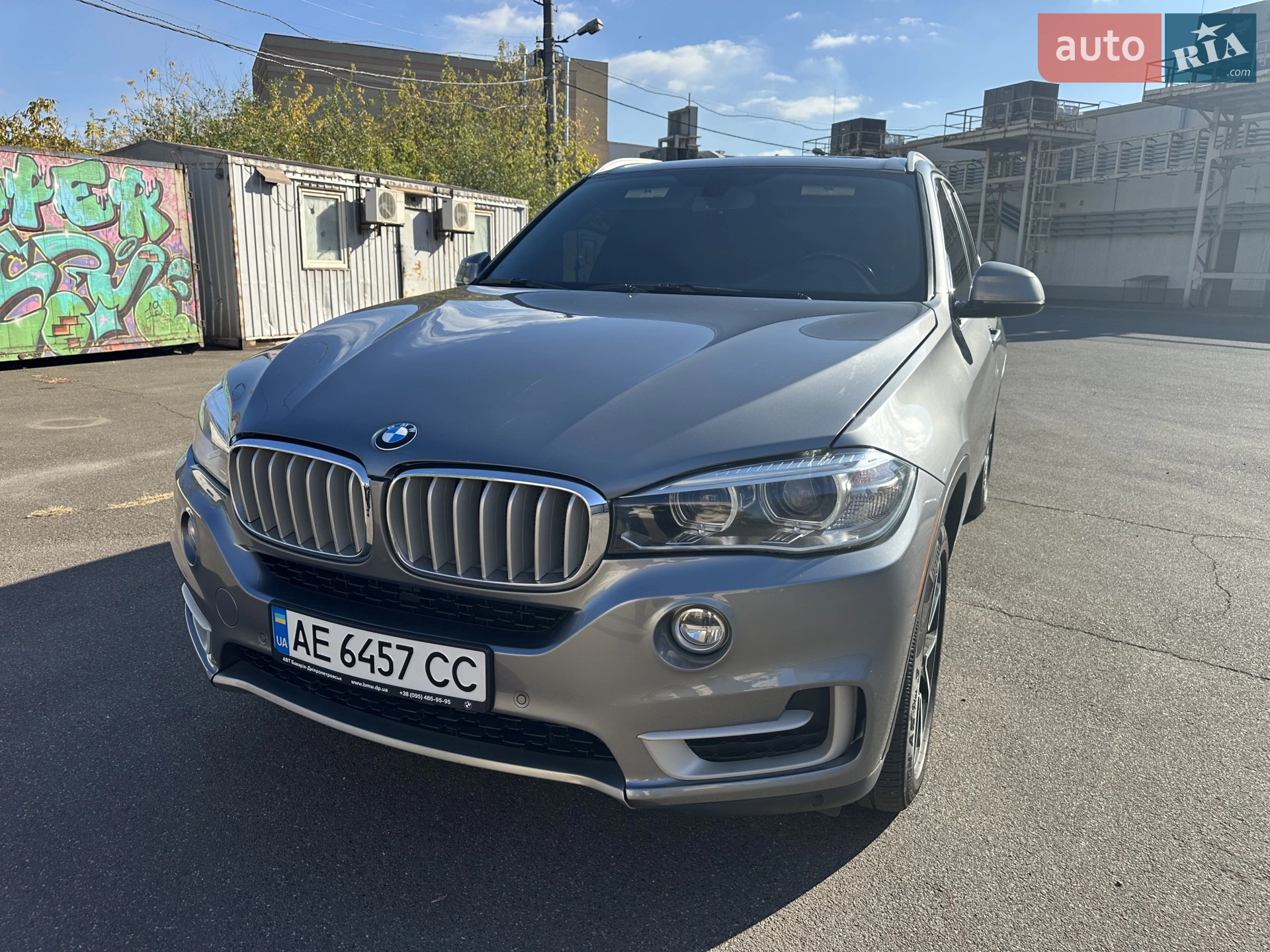 BMW X5, 2016
