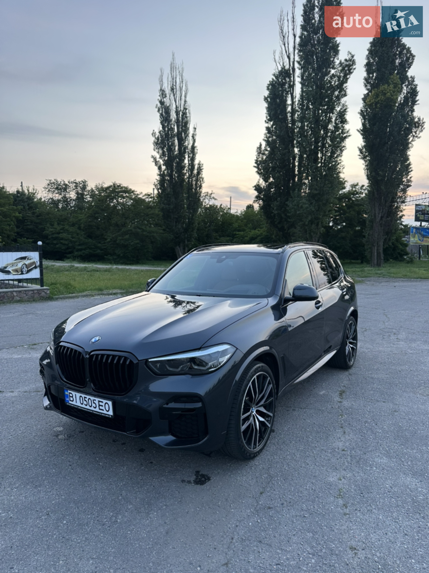 BMW X5, 2021