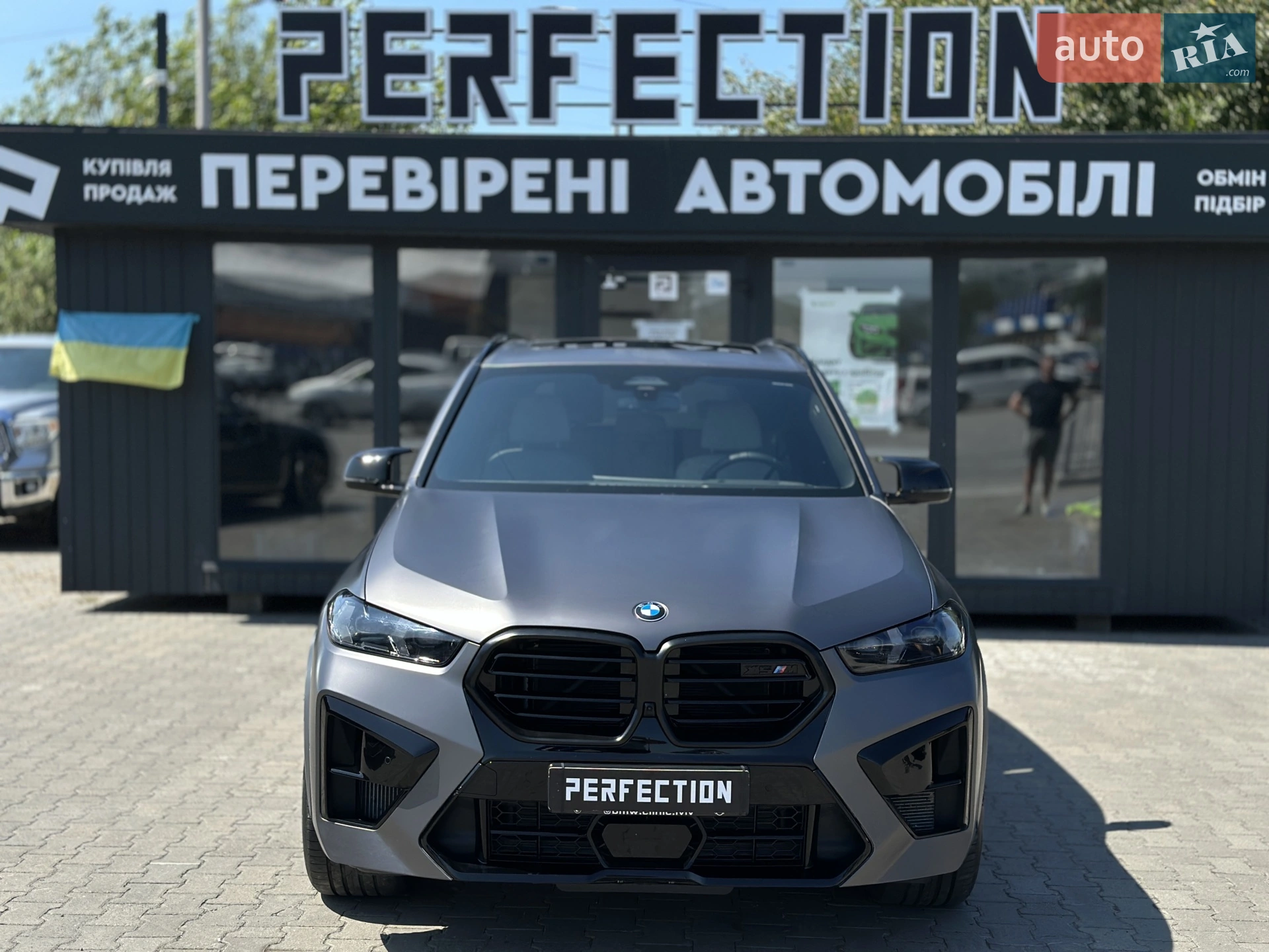 BMW X5, 2024